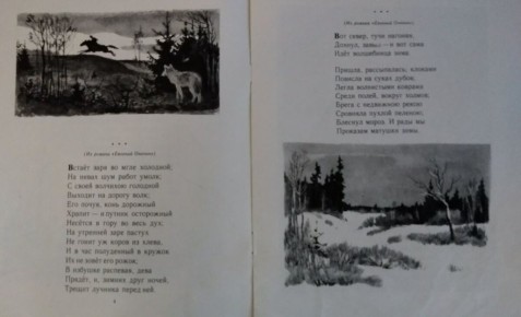 ����������� ������� � ������� ����������: ������������� ��� ��������� ��������?