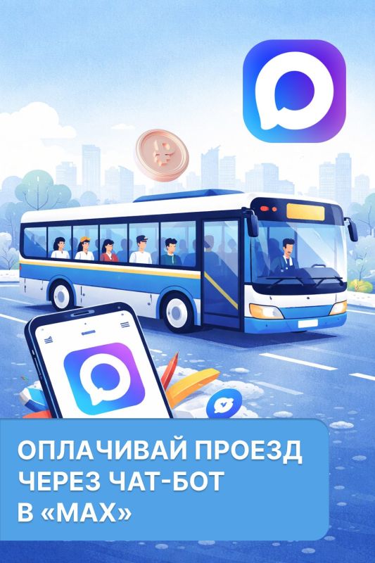 ������������ �� ������ � ������������ ���������� ����������� ������ ����� � ����� ���������� ���