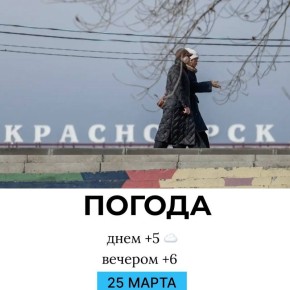 ������ �� �������. @gornovosti