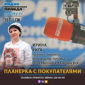 ��� �� ��������: ��������� � �����