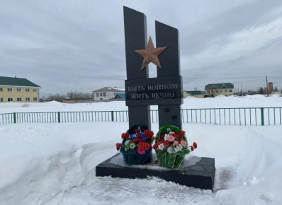 �������� �������� ���������� ���������� ��������� ������ � ������� ����� ����������