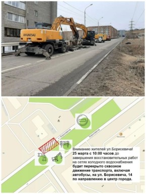 ������� ����� �� ������������ ����������� �������� ��� �������� ���� ��-�� ���� ������