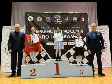 Юная красноярка Эмилия Дорш заняла второе место в первенстве России по русским шашкам