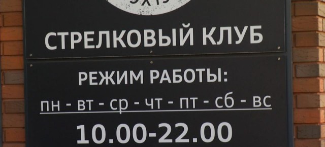 23-������ ������ ������� ������� � ��������� ����� ���������� � ����