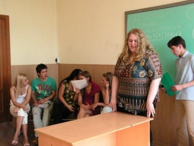 ��������� ������� ����� �������� ����� � ����������� � ������������� ����� �����