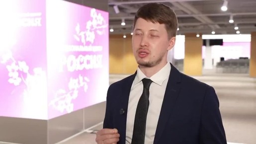 ���������� �� ���������� ��������� ����� ����������� ��������� ��������-������������� ������ ���������� �����, ����������� � ������������� � ������������ ����