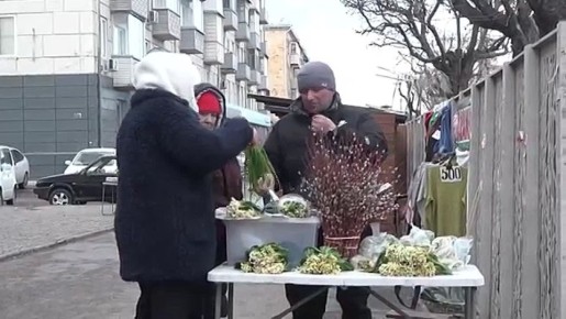 � ����������� ������ ��������� ����� � ������ �������