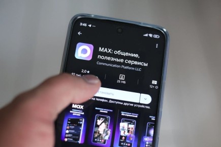 � ������������ ����������� MAX ��������� ���-���, ������� ��������� ������ � �������� ������� ����� � ��������� ������� ������������� ����