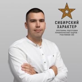 ��� ���� �������� ����������� ��������� ������� ����� ��������� � �����������