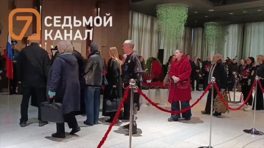 Официальная церемония прощания с Юрием Швыткиным завершилась