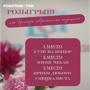 ����� ����������� ������������