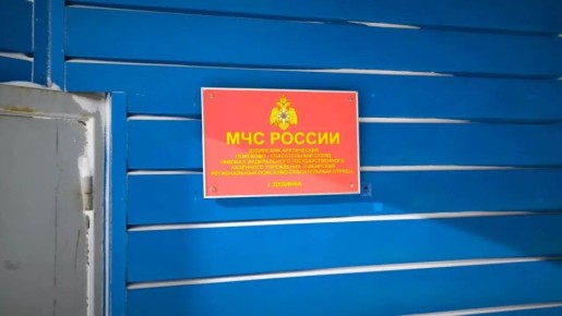 � 5,5 ����� ������� ��� ���������� ���������� �� �������� ������� �� ���������� ������������� ������