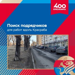 � ����������� ���� ���������� ��� ��������������� ���������� ���� � ������ ����������� �������