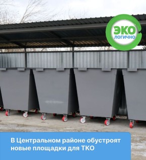 � ������� ������� �������� � ���� ���� ������� 11 ����� ������������ ��������