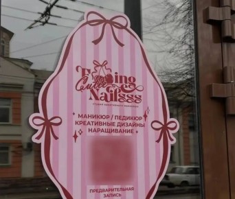 � ����������� ������������� ������� �� ����������� �����