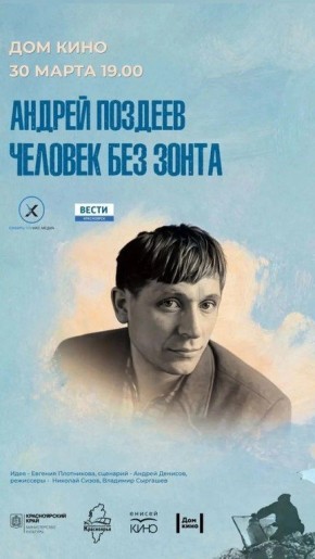 ������� �������. ������� ��� �����