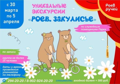 ����� ����� ���������� �� ��������� ���������