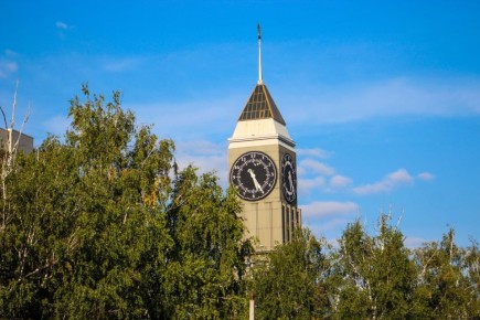 ����� �������� ����������� ��������� ����������� ����� ������������� �������