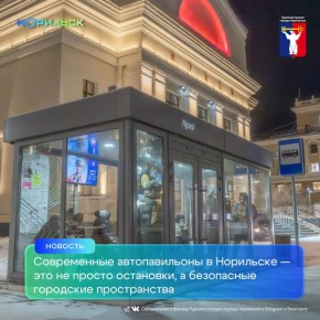 �� ���������� ��������� ���������� 121 ������ ���������, ��������������� ����� ������� ���������� ��������