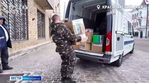 ���������� ��������� �� ��� ��������� ������ ������������� �����