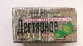 Дегтярное мыло: универсальное средство для каждой хозяйки