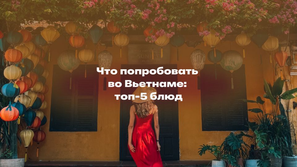 ���������������� �������� ��������: ��� ����� �����������