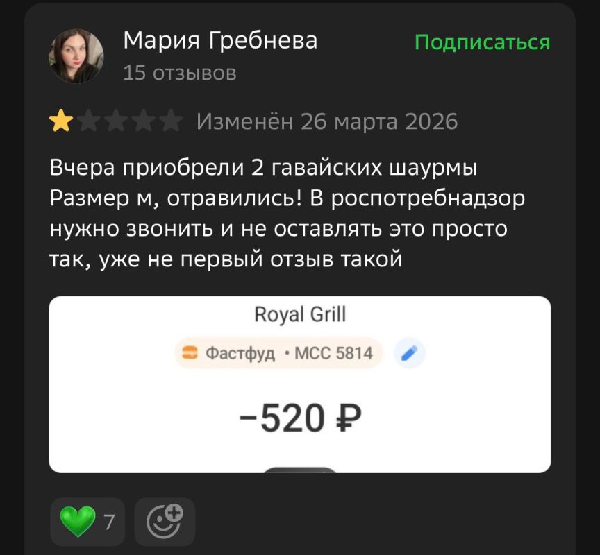 ��������� ��������� ���� �� �������� �������� � ����������� ����������� ����� ��������� ���� �� ��. ����������