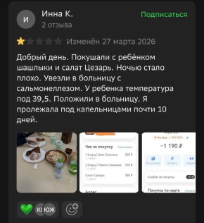 ��������� ��������� ���������� ������ �� ���������� � ������������ ���������