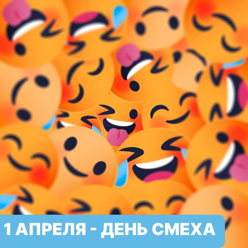 1��� ����, �������, �����. �� � ���� ������ ��������� ����� �������� � �������