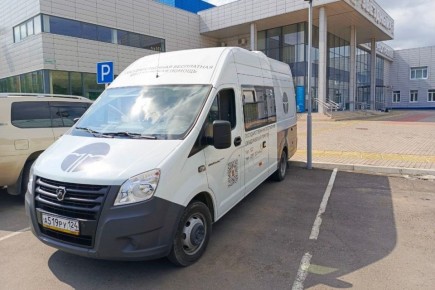 ��� � ��� ����� �������� ���������� ����������� ������? �����������, ��������������� ����� ������ ����� ����� ����� ������� ������������� ���� � ����� 800 ����� �������