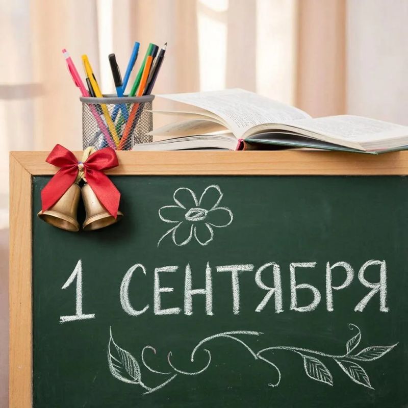 � ����������� ������� ���� ��������� � ������ ������