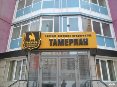 1234 ����������� ��������� �� �������� ������������� ���������� ���� � ������������� ������� ������� �������� ������������� ��� ���������� � ��� �����������