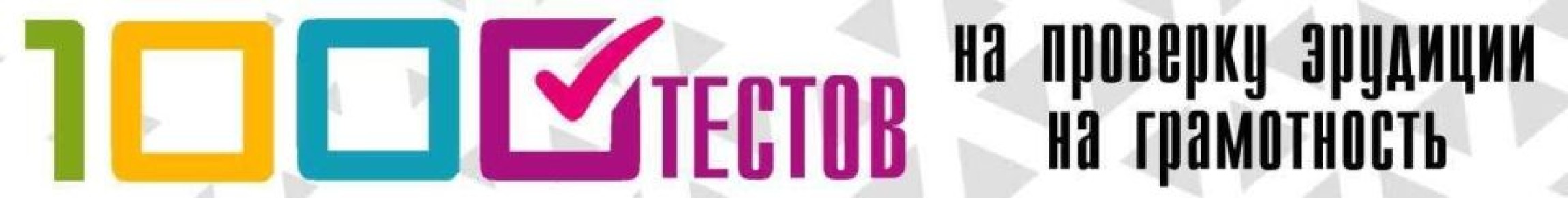 ��� ��������� ������ ������ �� ������ � ��� ����� ����� ��� ��������� ������������ ������