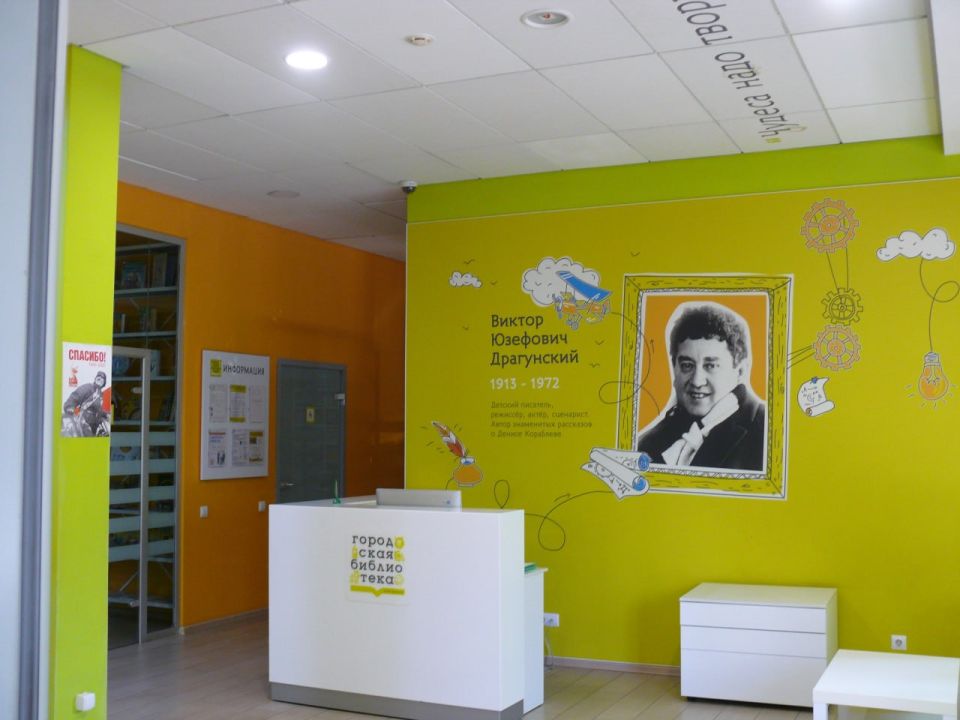 ��� ����� ���������-���������������� ������ �������� �� ���� ������������ ���������