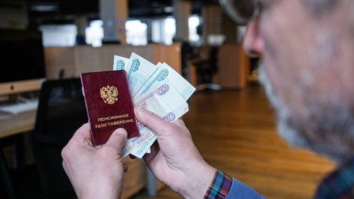 ���������� ����� ������������ �� ������� ������������ ������ � 2026 ����