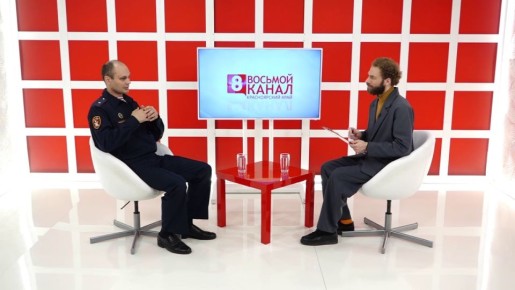 �������� �� 8 ������. ����� ������