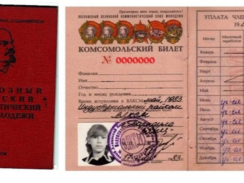 ��� �������� ����������� ��������� ������: ����������� ������� ������������� ���������