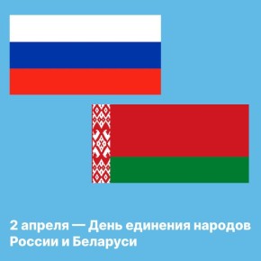 2 ������ 1996 ���� ��� �������� ������� ����� ������ ��������