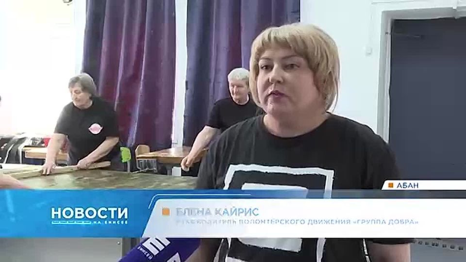 ��������� �� ����� ������ ������������ ����� ��� ������ ���