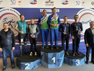 ������������ ������� � ��������� ������� ����� ������