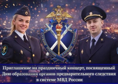 ����������� �� ����������� �������, ����������� ��� ����������� ������� ���������������� ��������� � ������� ��� ������