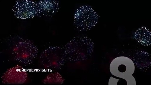 ������� �� ���������. � ������ ������ �������� �� ������ �������� � ���� ��-�� �������������� �����