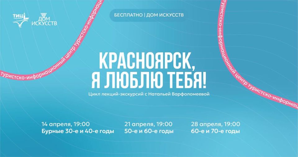 ����������� ���������� �� ���������-������ � �����������