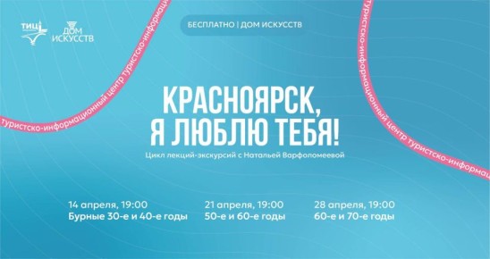 ����������� ���������� �� ���������-������ � �����������