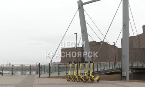 Первое ДТП с участием самоката зарегистрировано в Красноярске в этом сезоне