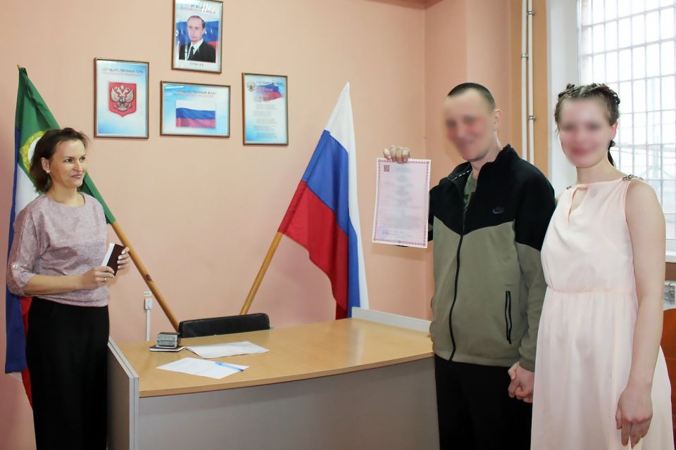 ������� ����� �������, ����������