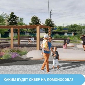 ������������ ������������ �� ����� ����������, ����� � ����� �102