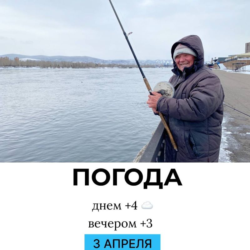 ������ �� �������. @gornovosti