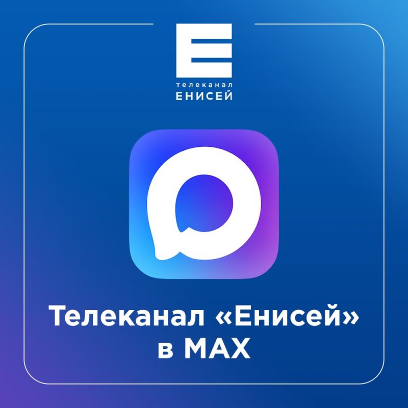 ����� ������� ��������? ��������������� � ��� � ��� � �������� ����� � ���� ��� �����������!