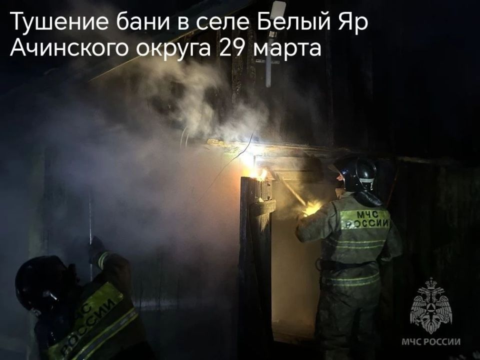 #НаДежурстве. Как оказывали помощь населению на прошедшей неделе сотрудники МЧС России, смотрите в фоторепортаже